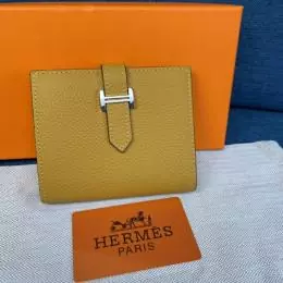 hermes aaa qualite portefeuille s s_103326a